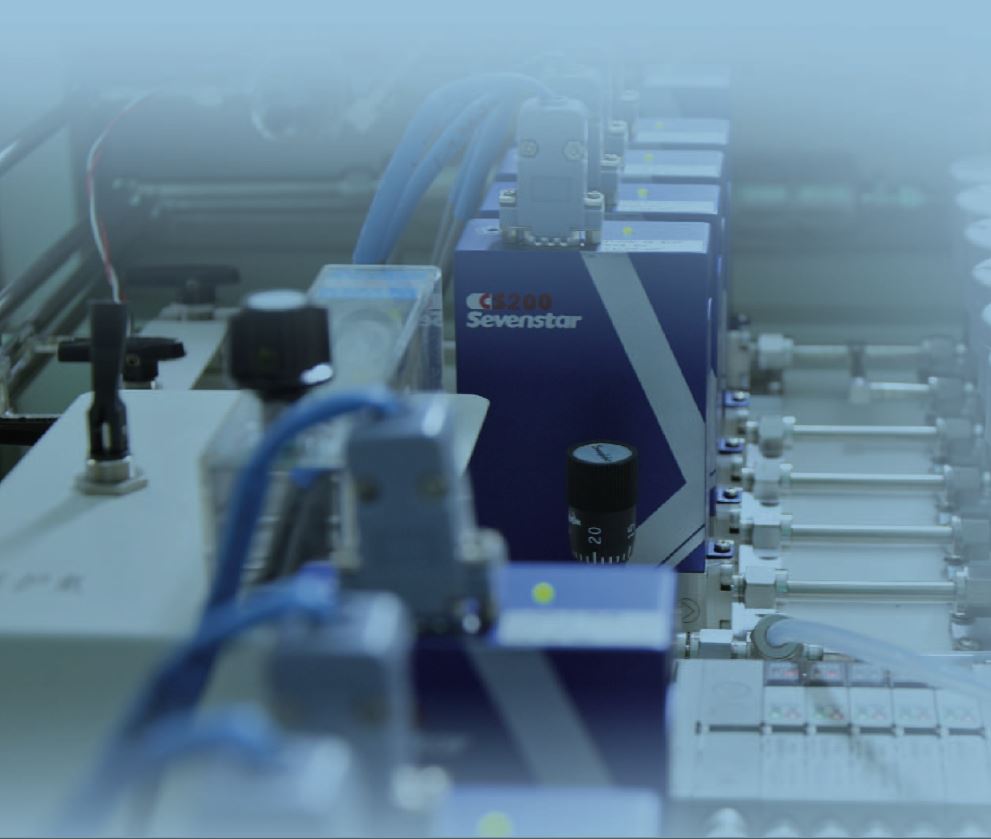 Sevenstar Mass Flow Meters & Mass Flow Controllers